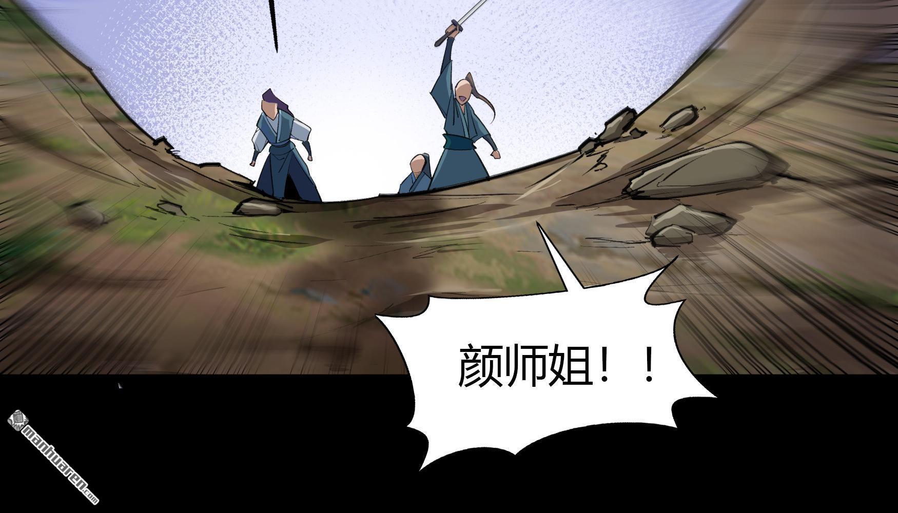 第84回（74P）