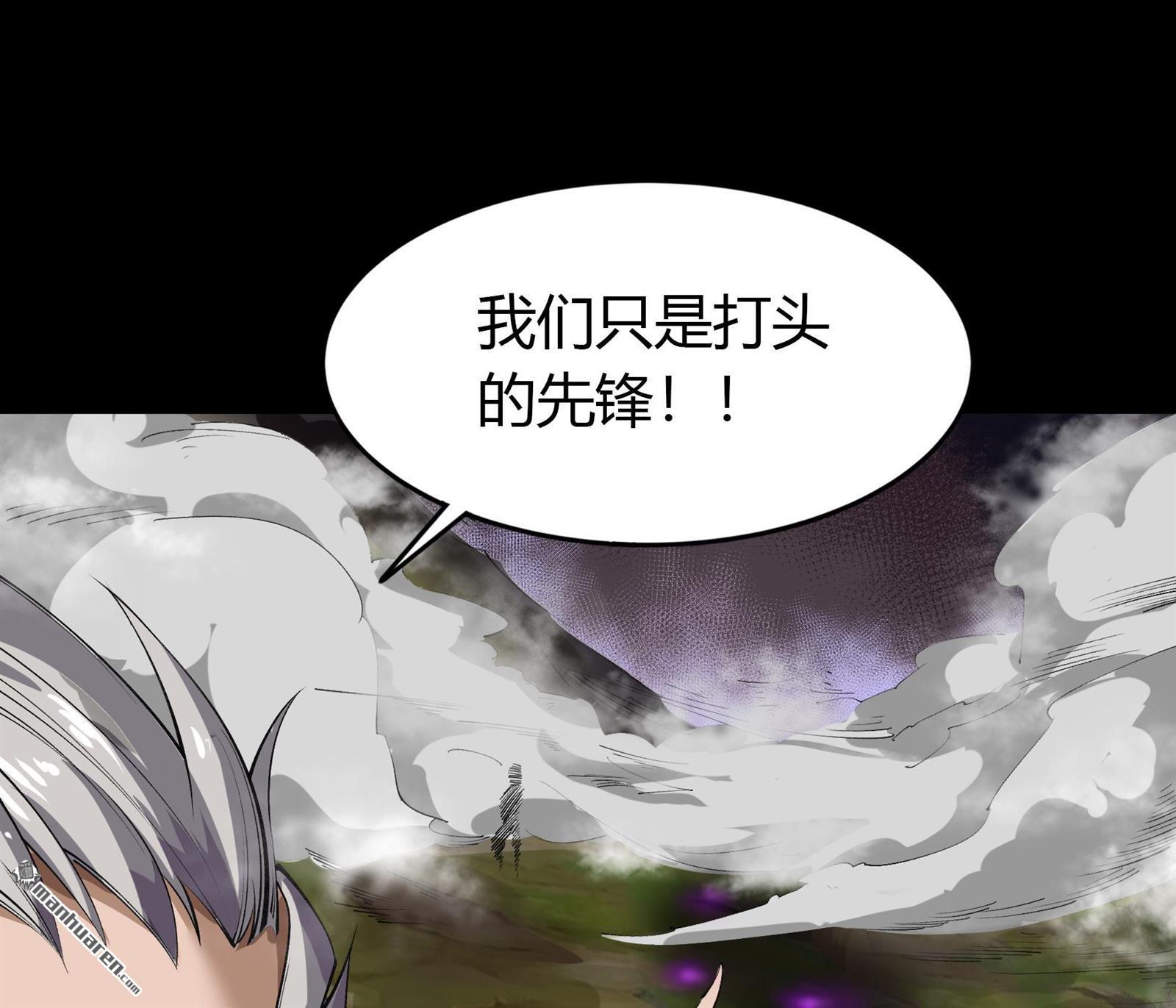 第84回（74P）