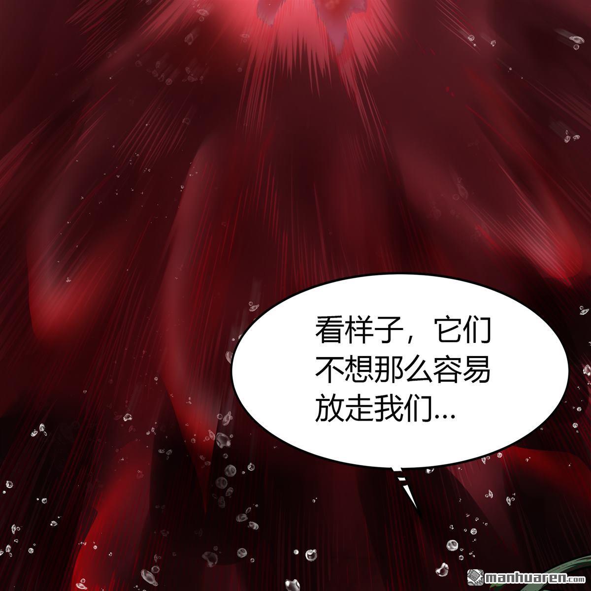 第85回（90P）