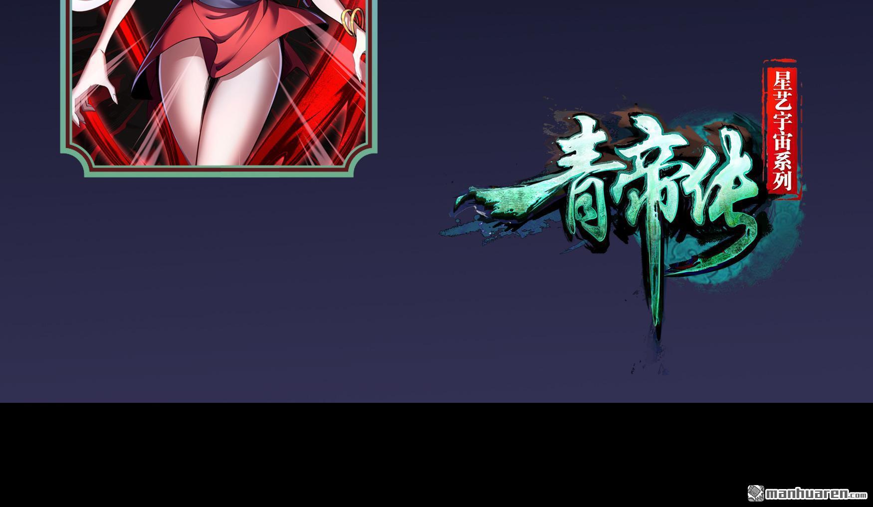 第85回（90P）