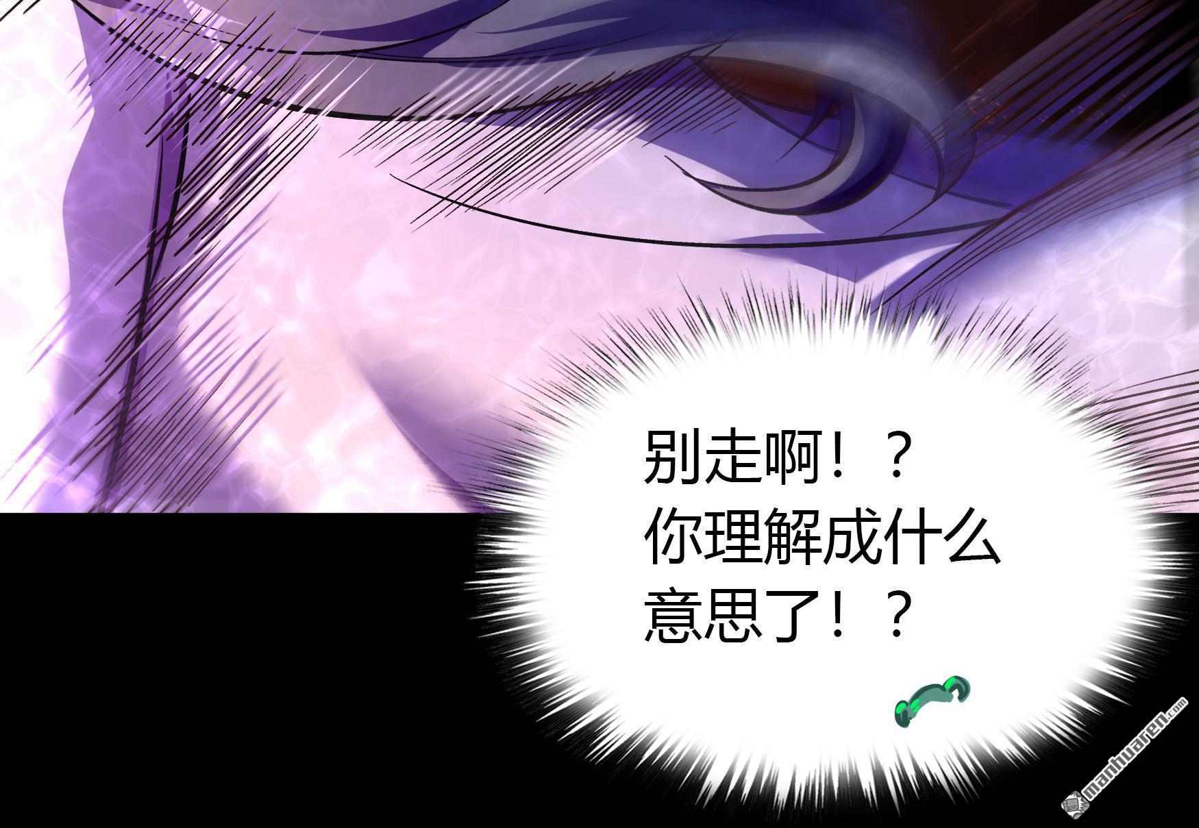 第85回（90P）