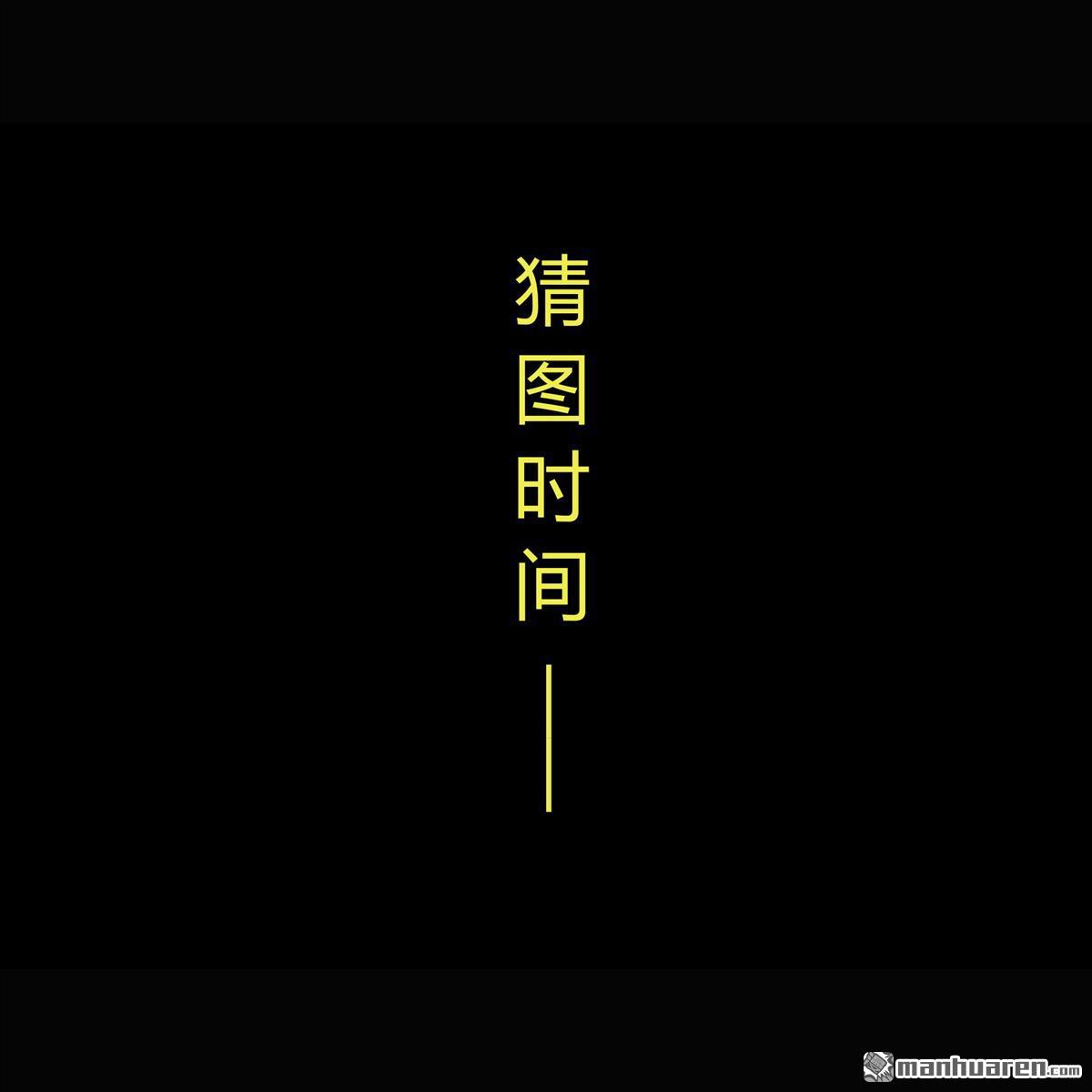 第85回（90P）