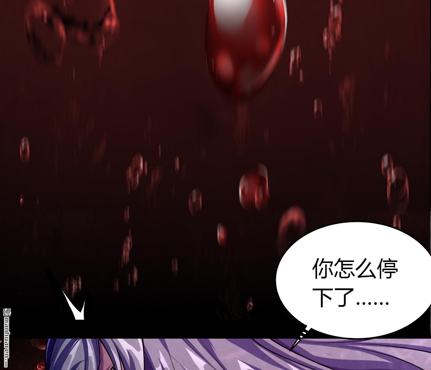 第85回（90P）