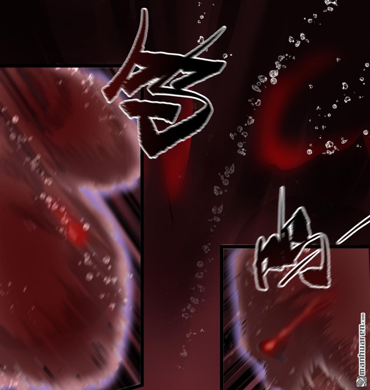 第85回（90P）