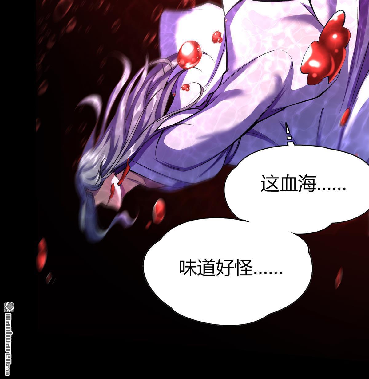 第85回（90P）