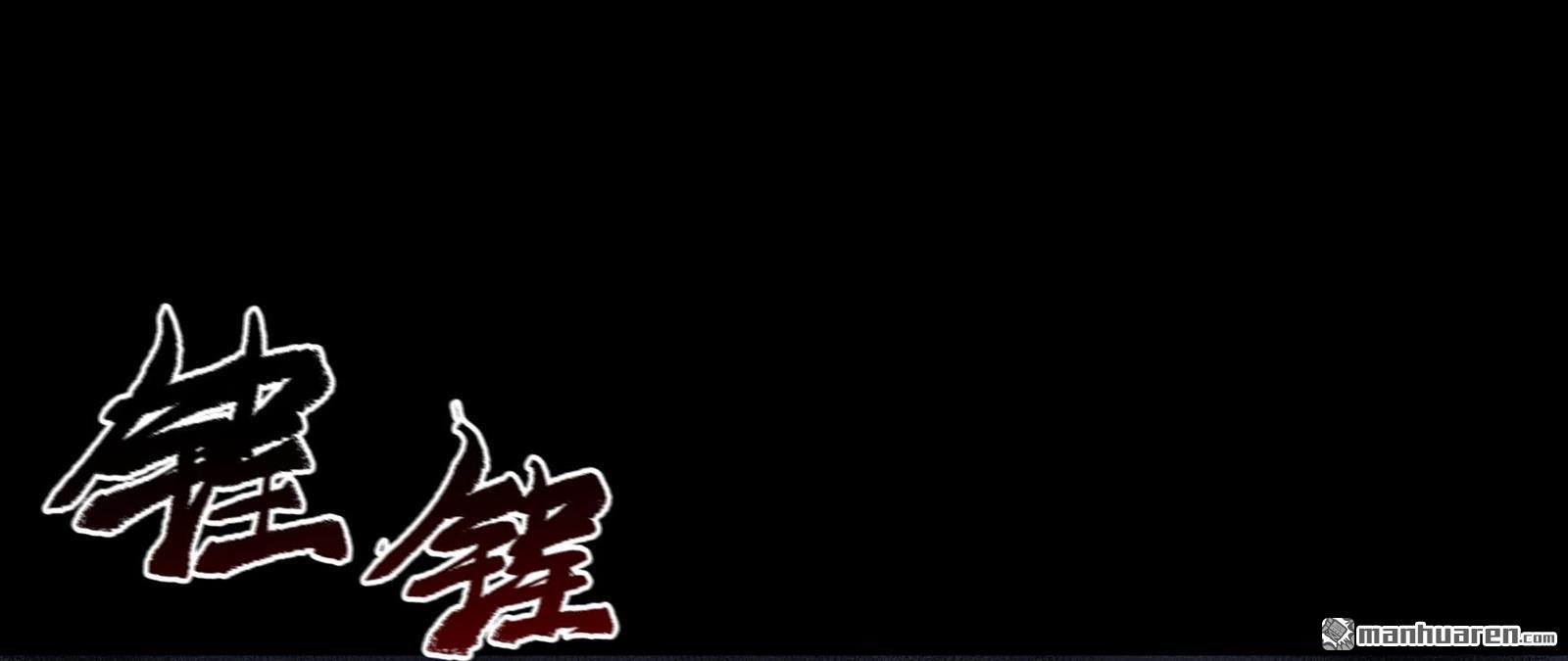 第86回（68P）