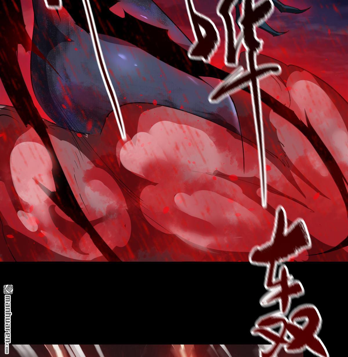 第88回（76P）