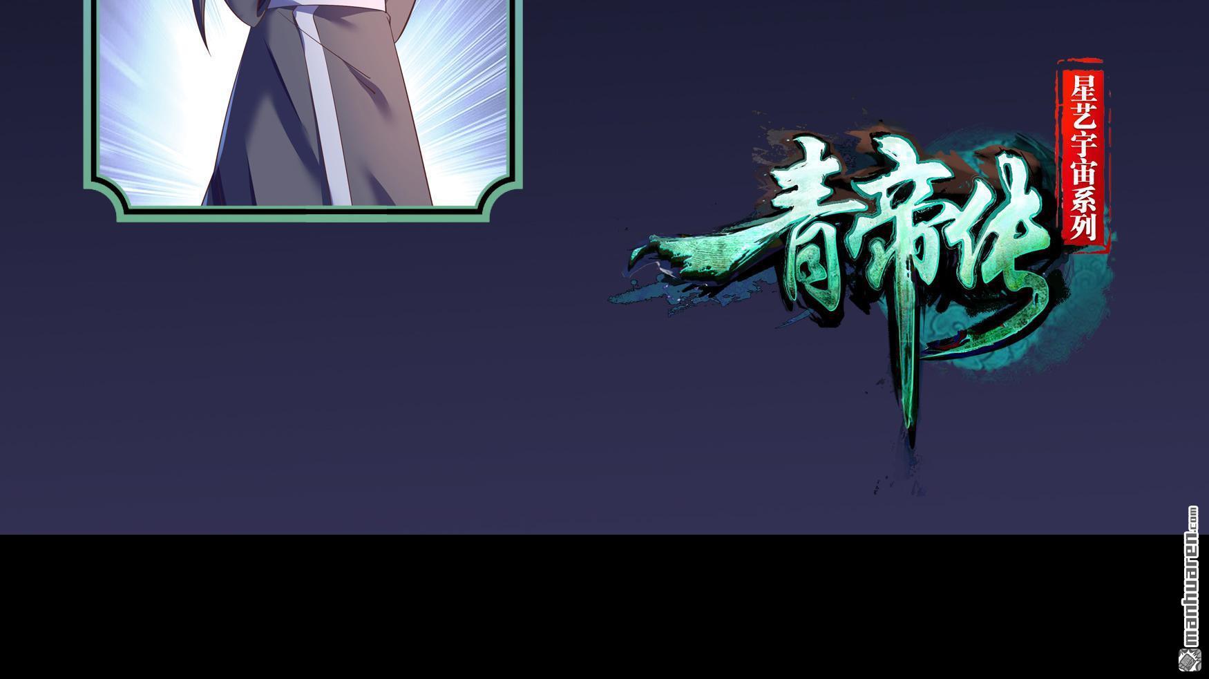 第89回（76P）