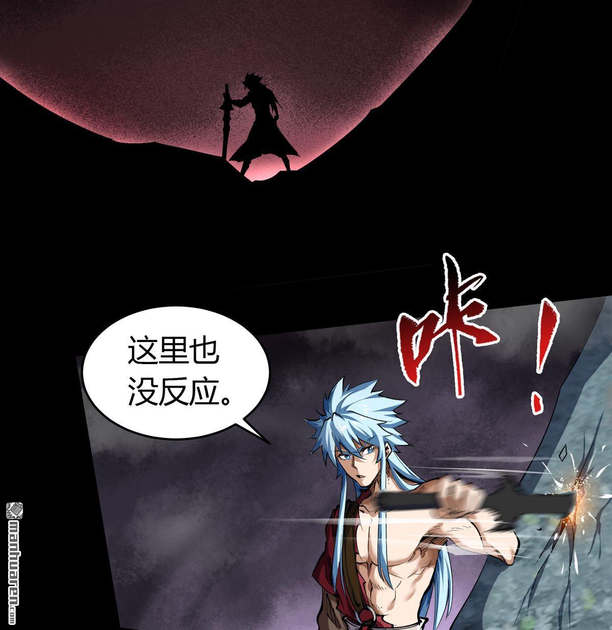 第89回（76P）