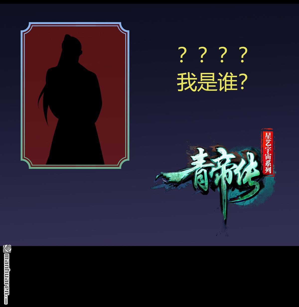 第89回（76P）