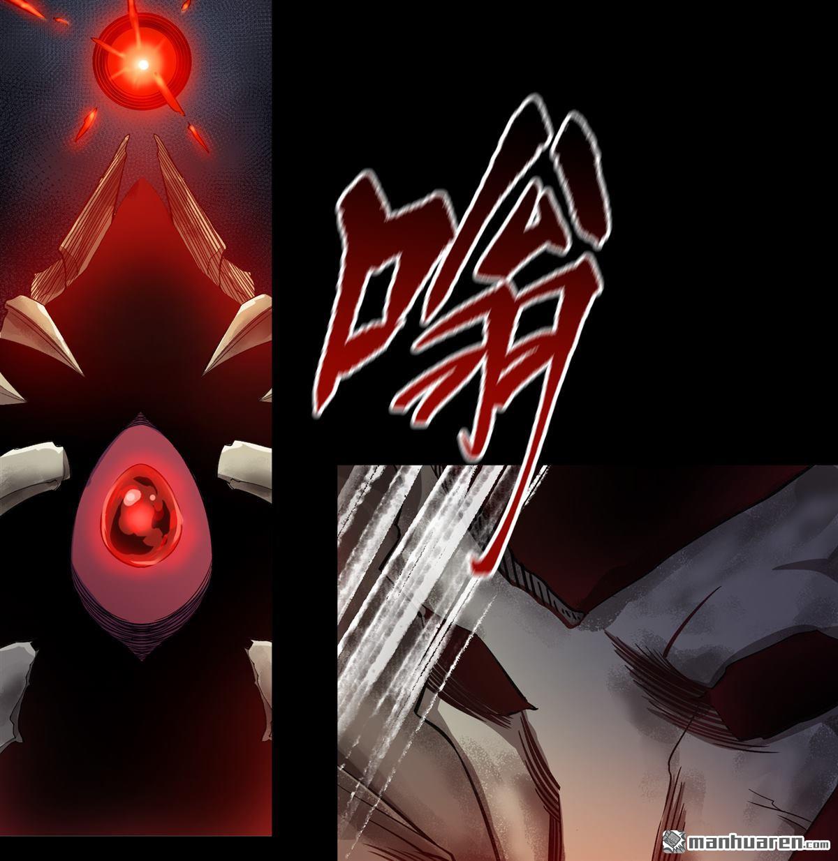 第89回（76P）