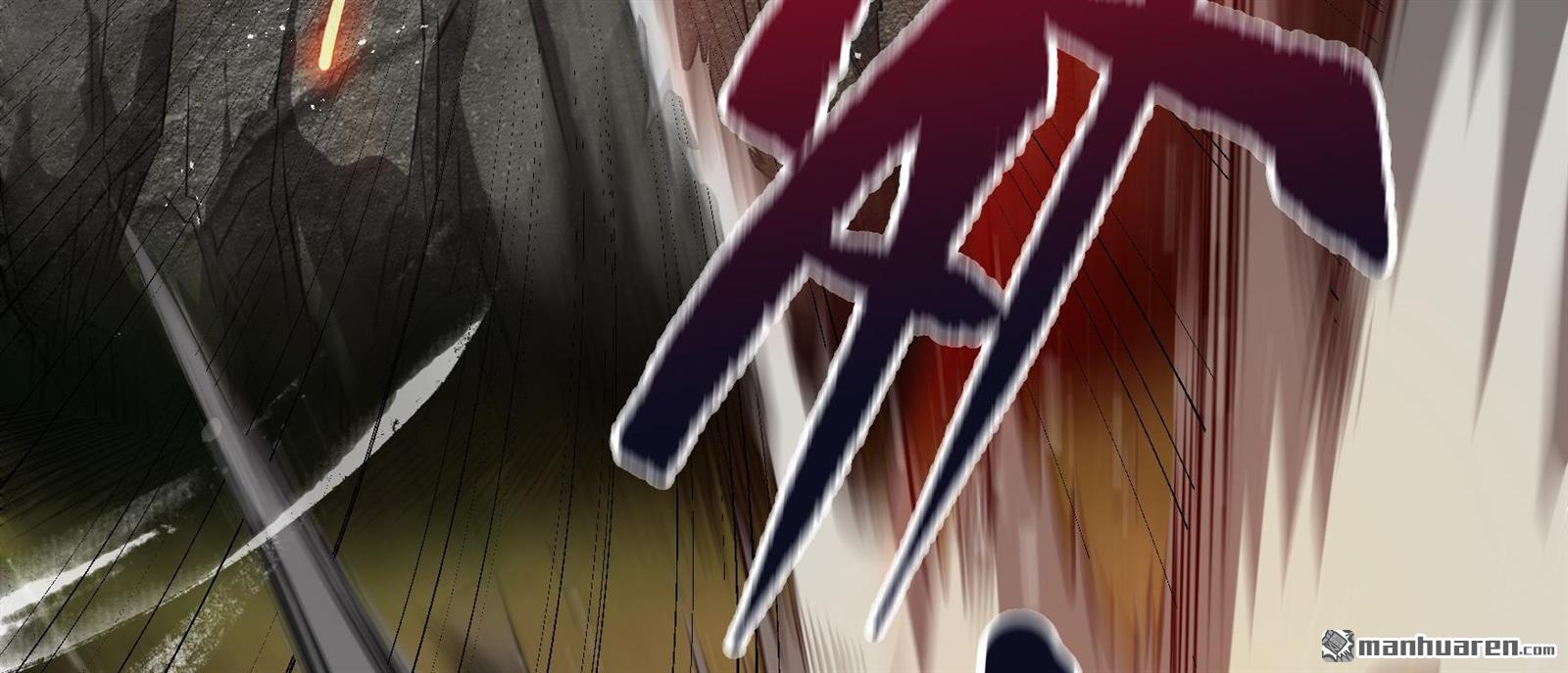 第89回（76P）