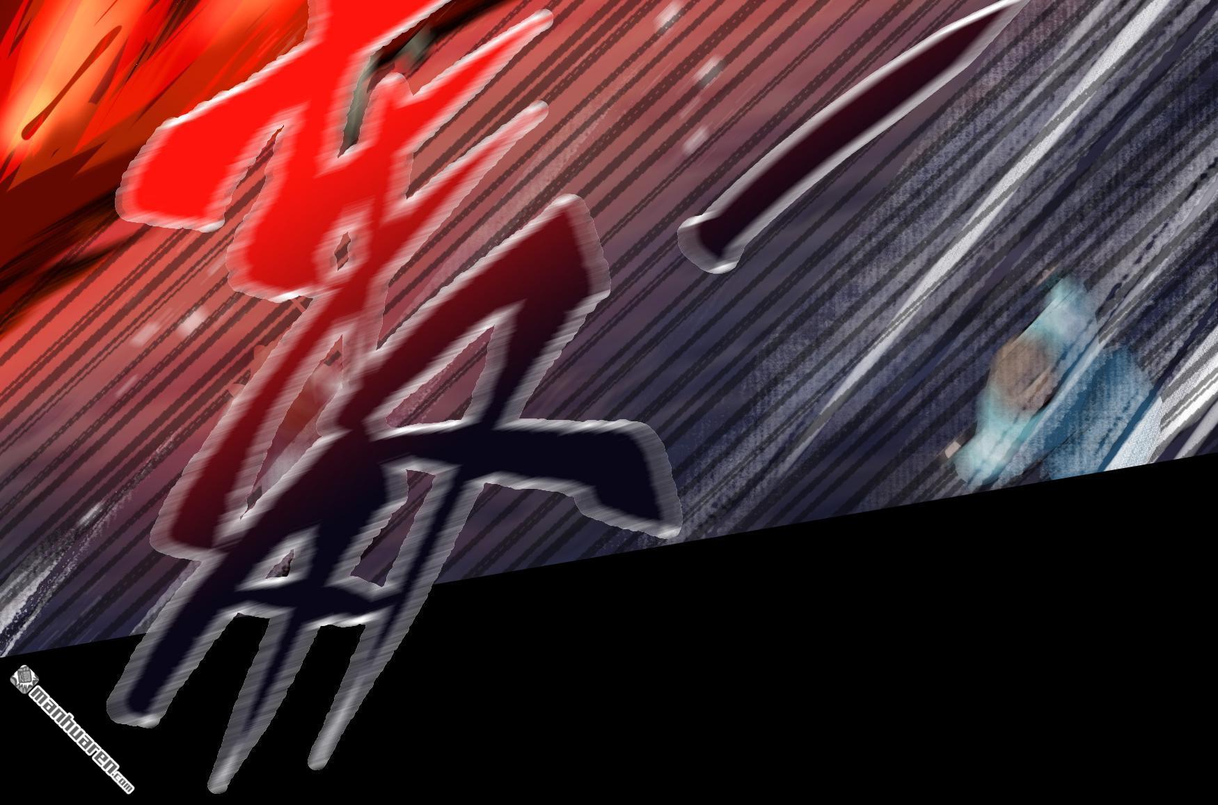 第89回（76P）