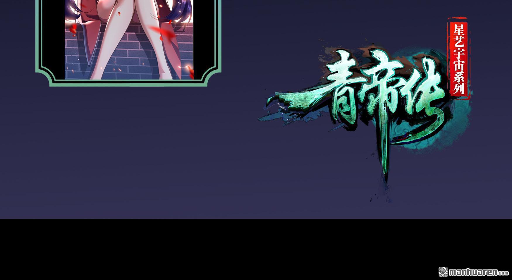 第90回（78P）