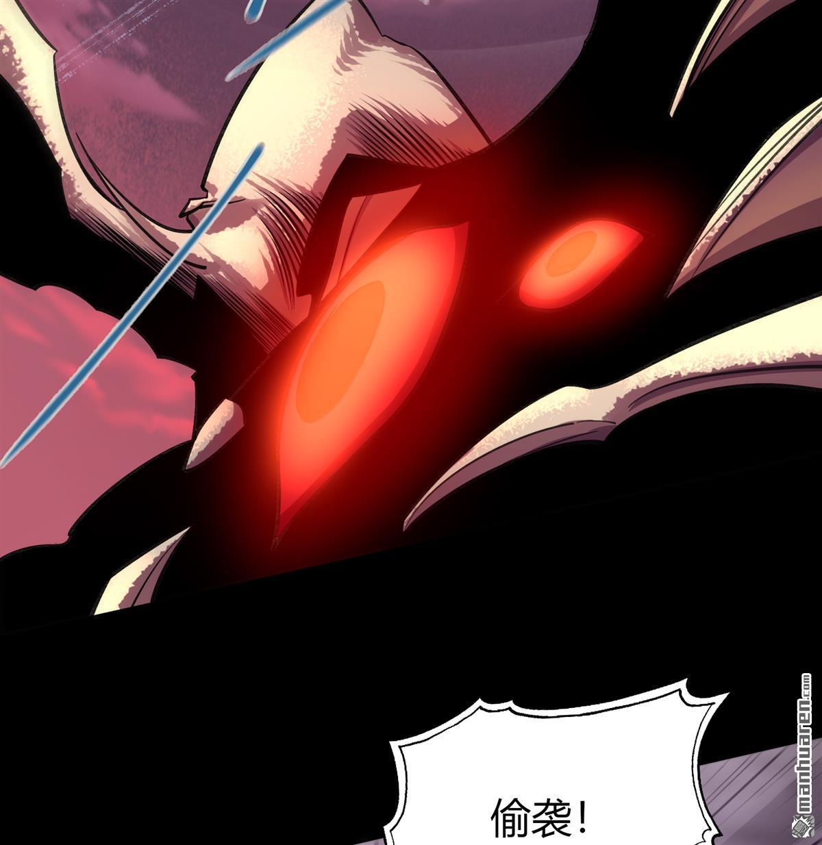 第90回（78P）