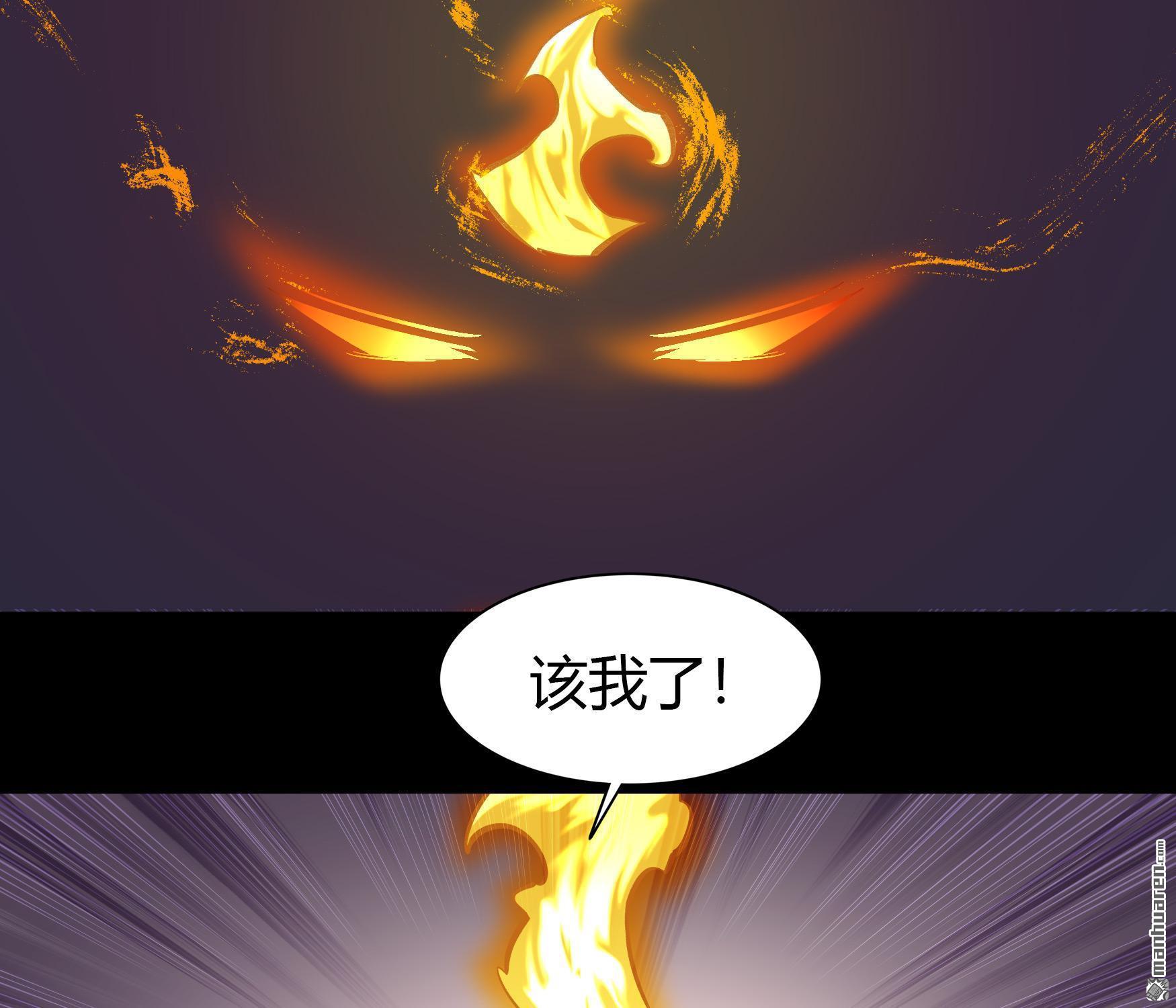 第90回（78P）