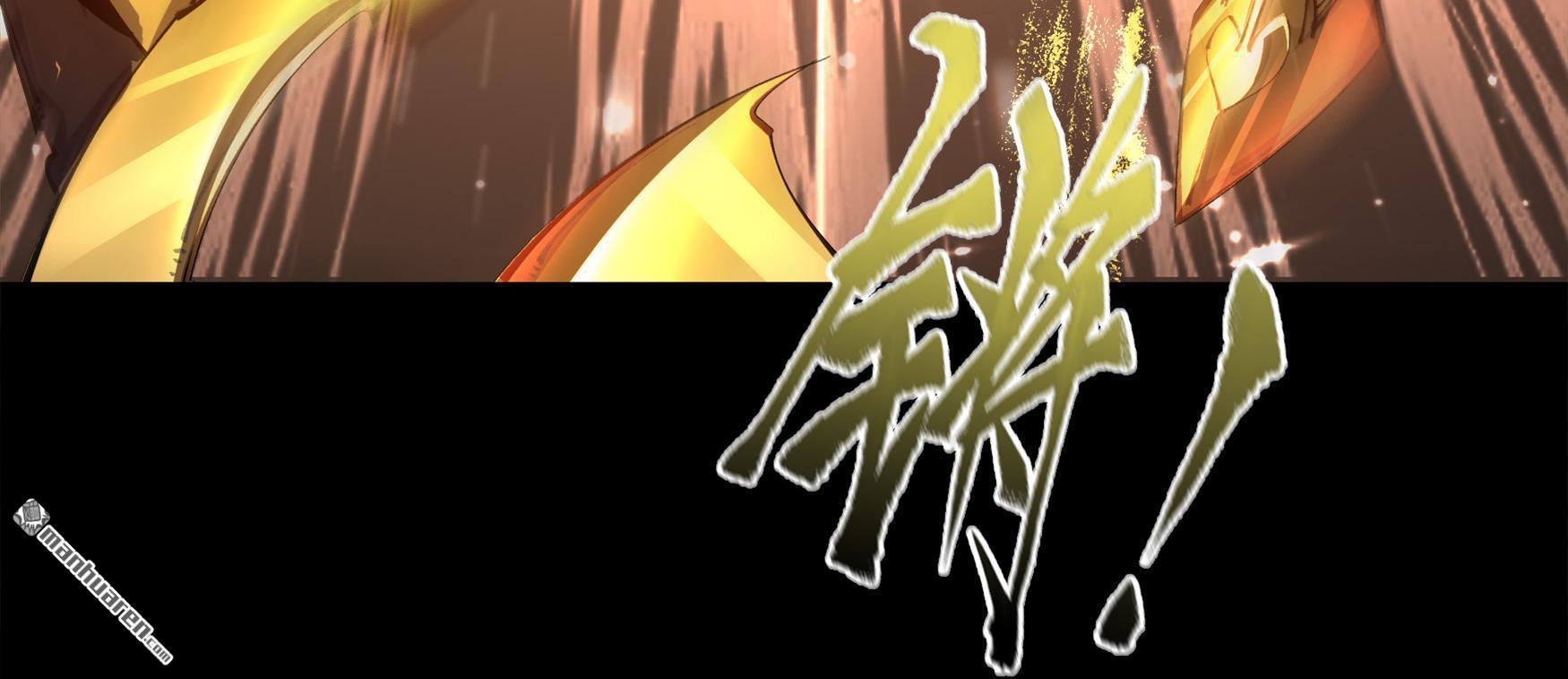第90回（78P）