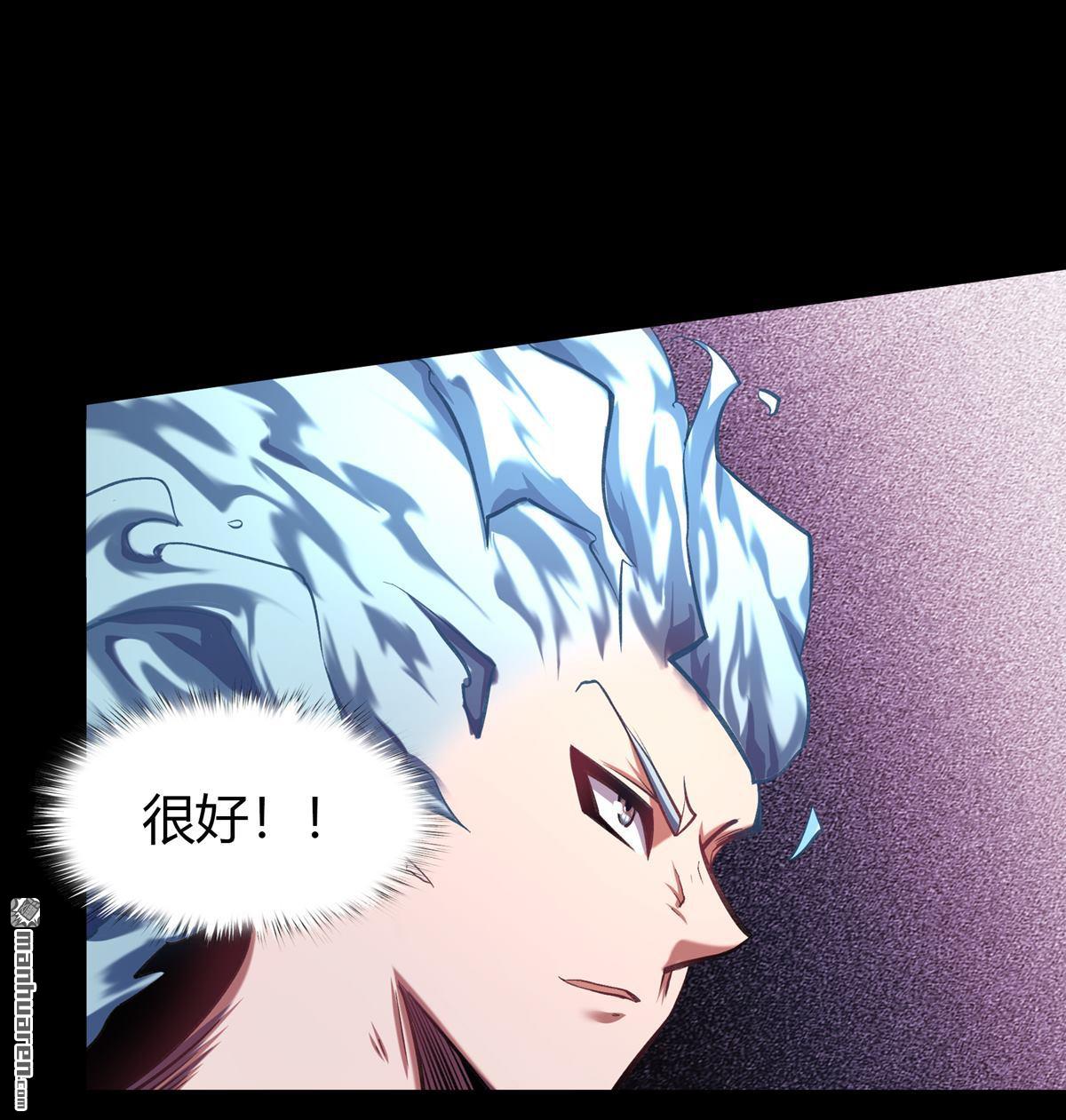 第90回（78P）