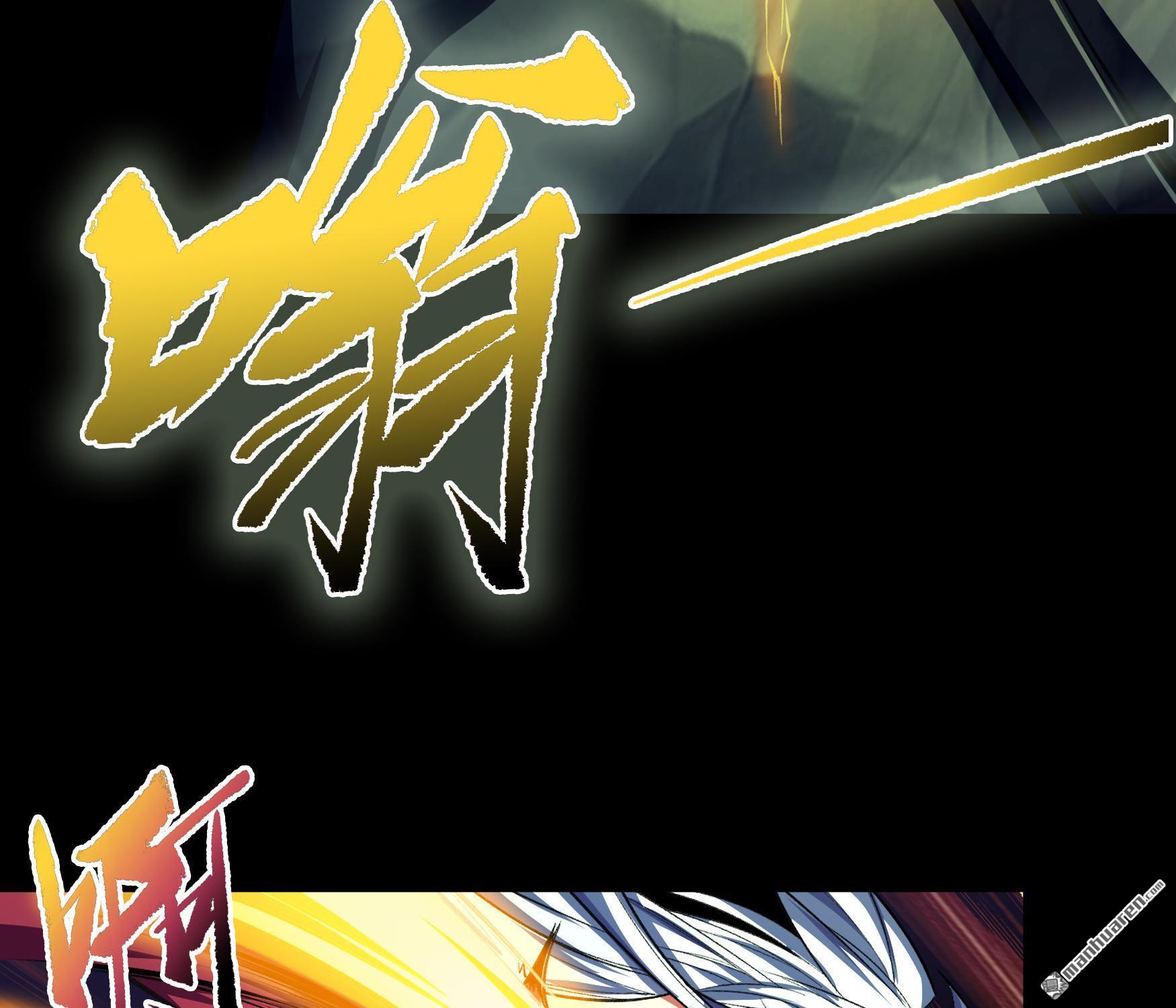 第90回（78P）