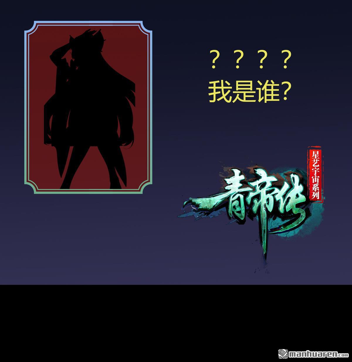 第90回（78P）