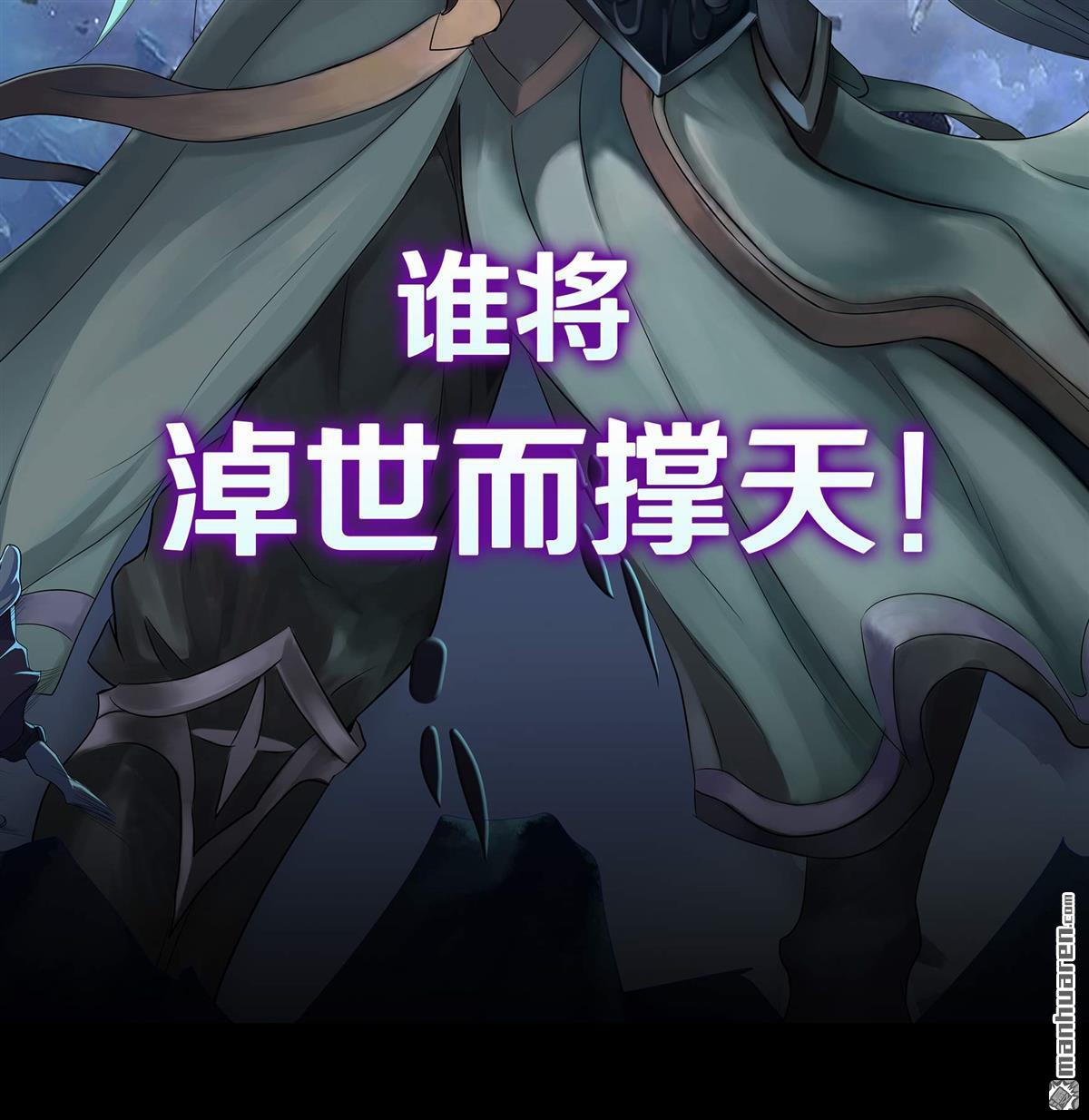 第91回（90P）