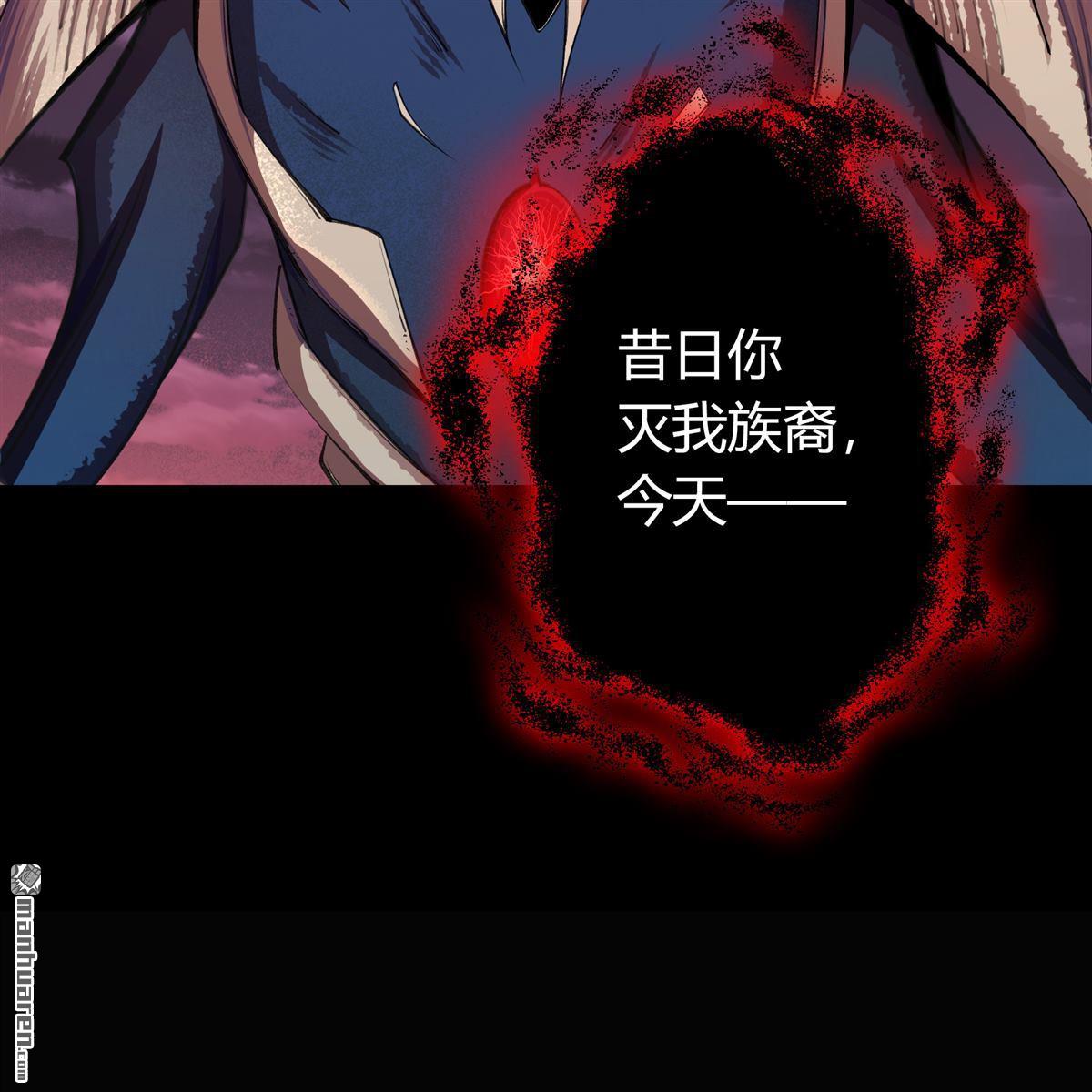 第91回（90P）