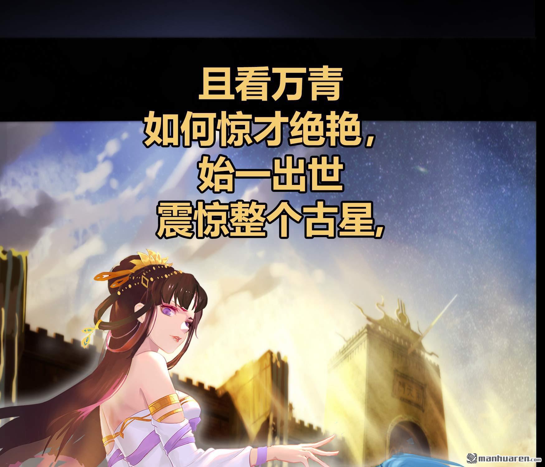 第91回（90P）