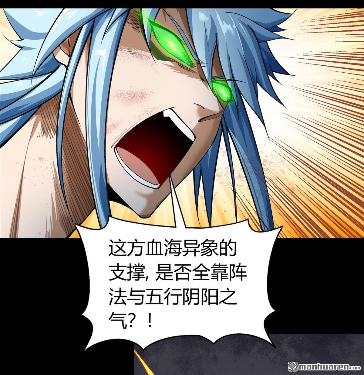 第92回（85P）