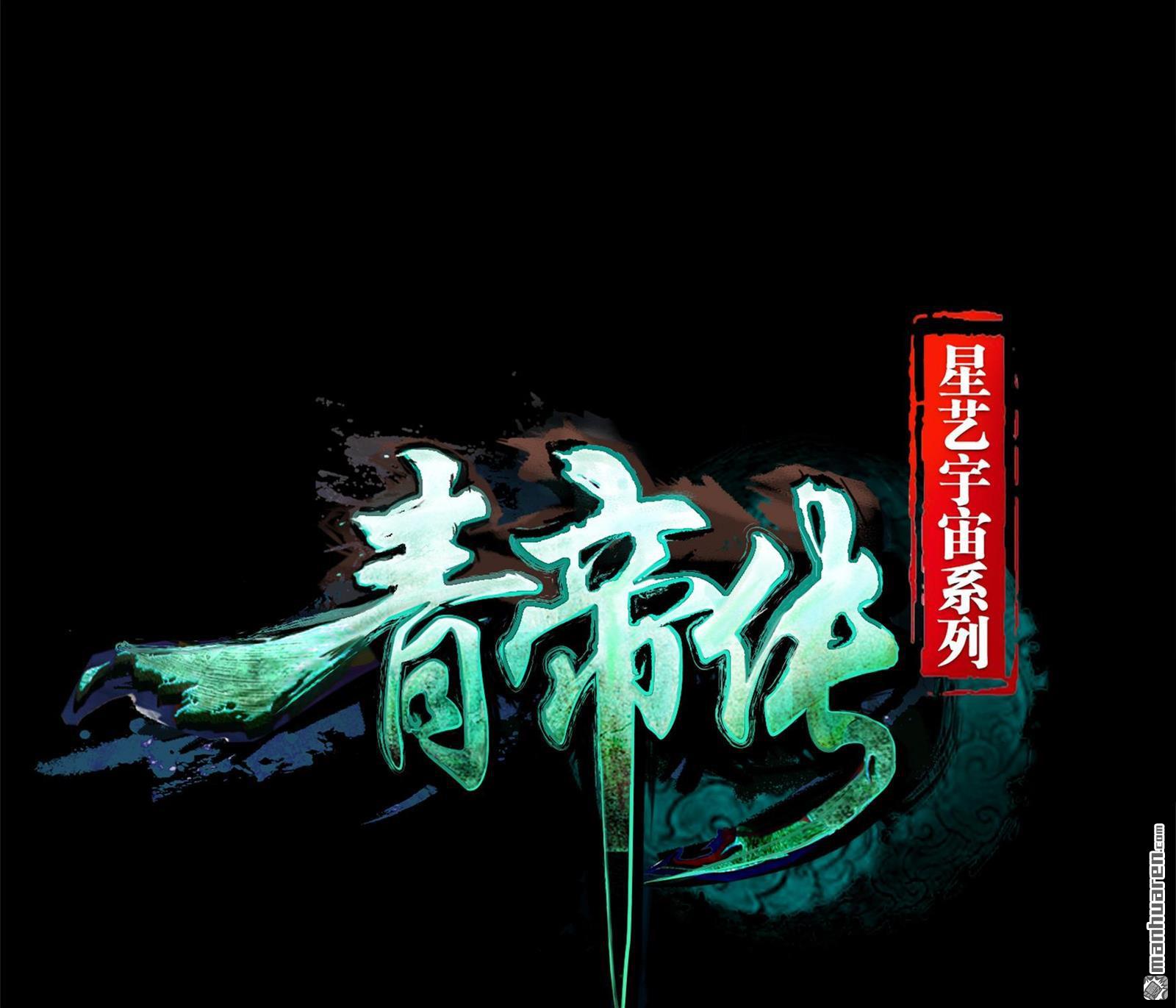 第92回（85P）