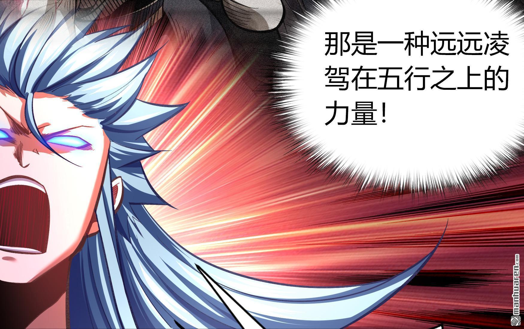 第92回（85P）