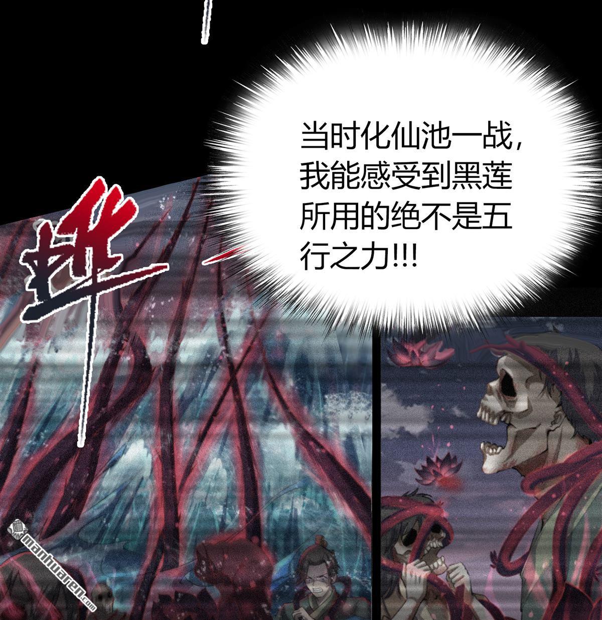 第92回（85P）