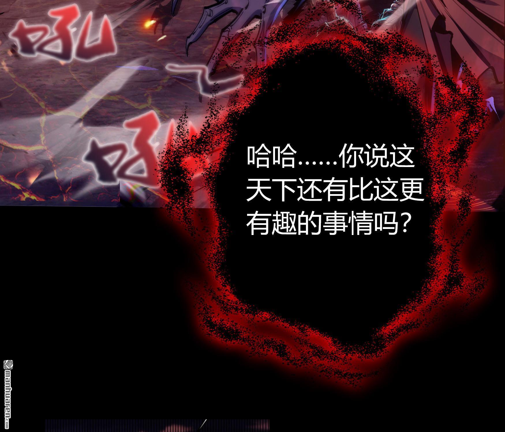 第92回（85P）