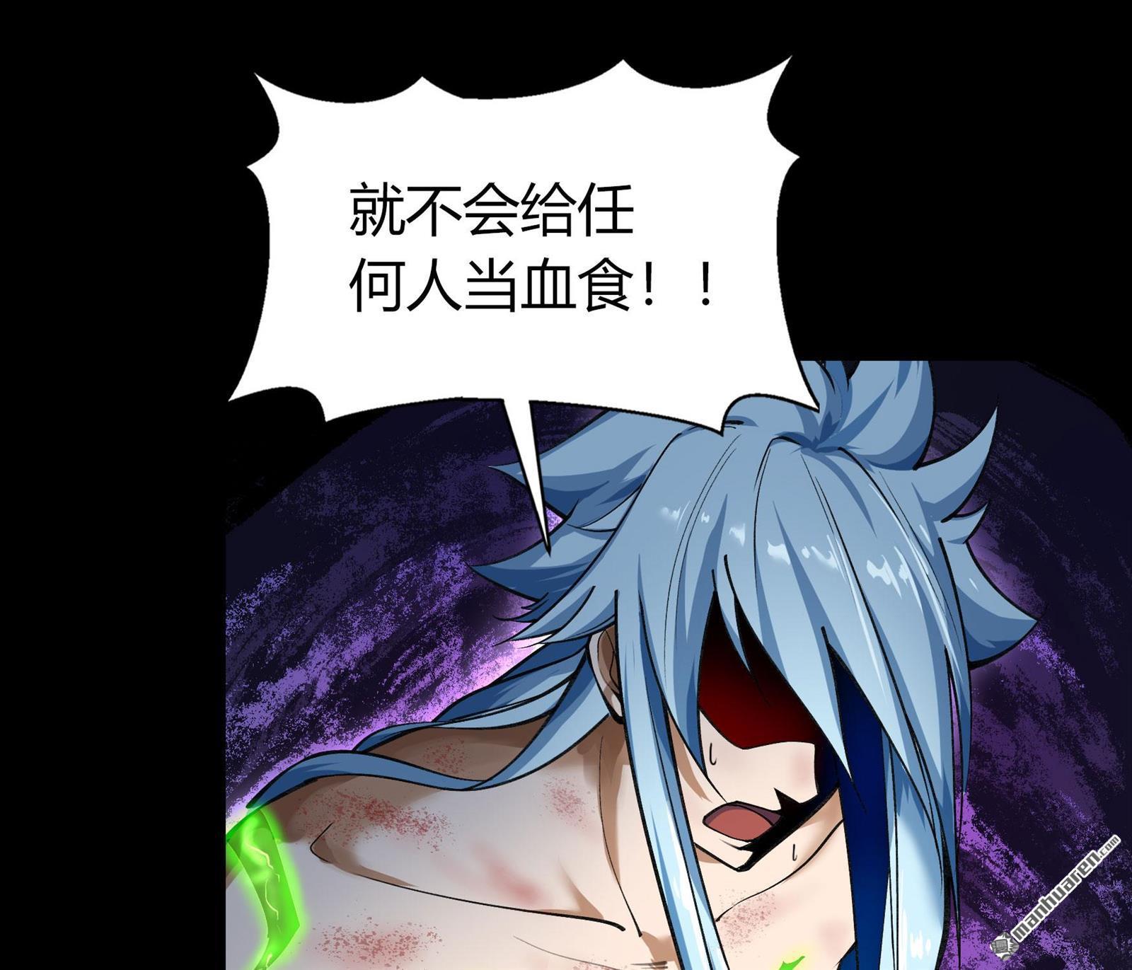 第92回（85P）