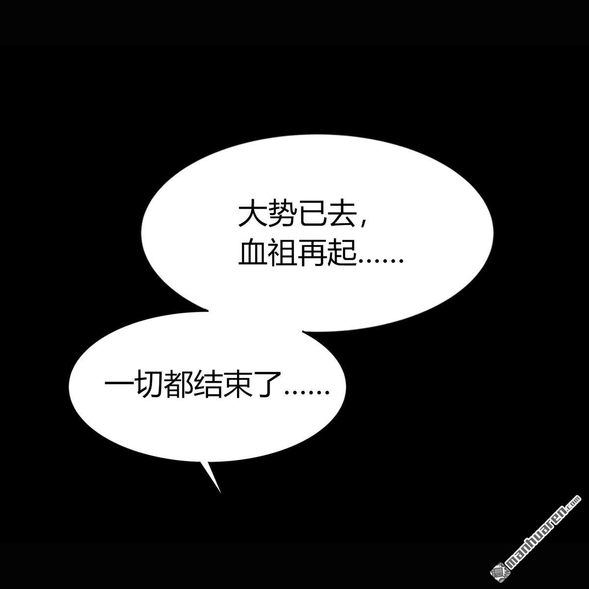 第92回（85P）