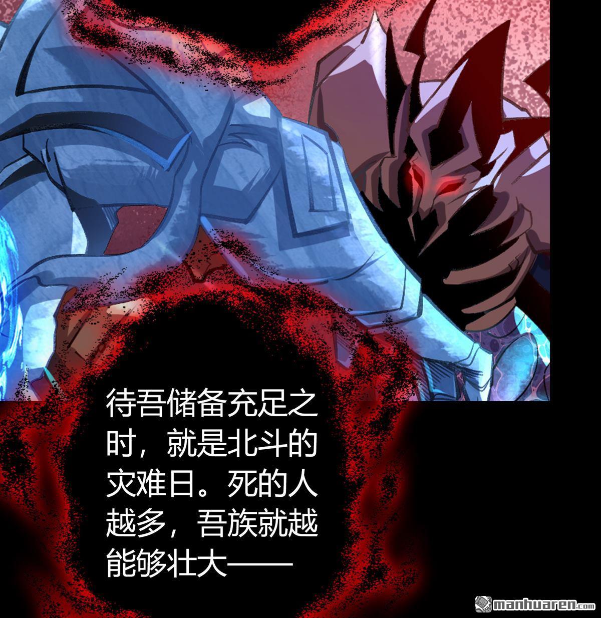 第92回（85P）