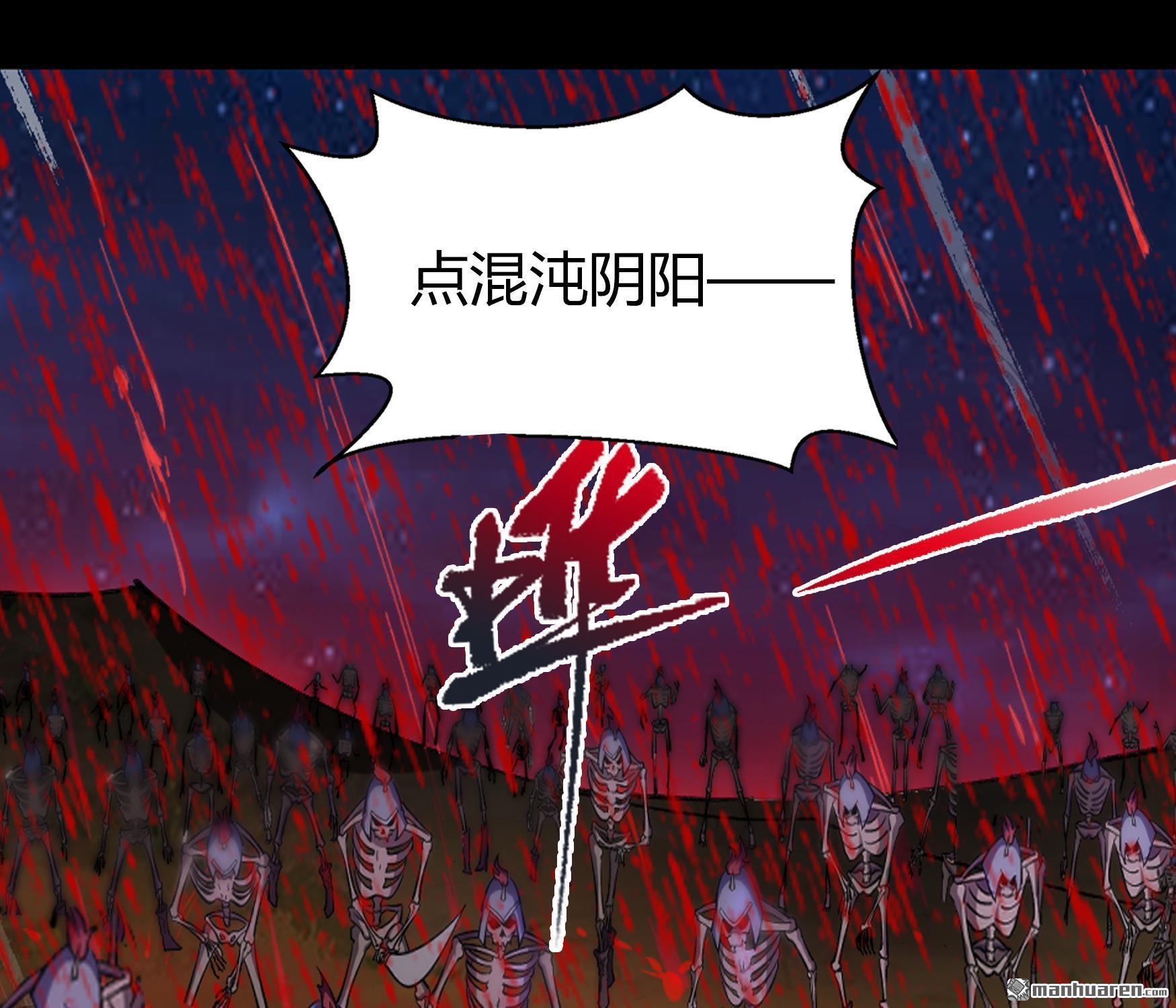 第92回（85P）