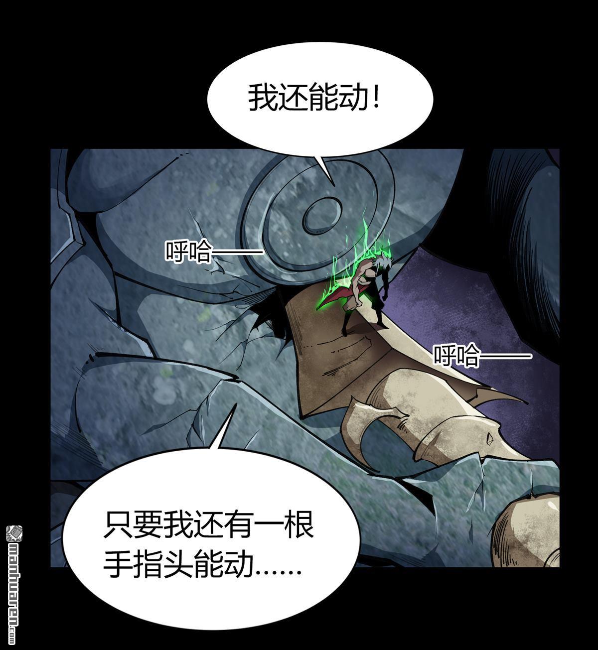 第92回（85P）