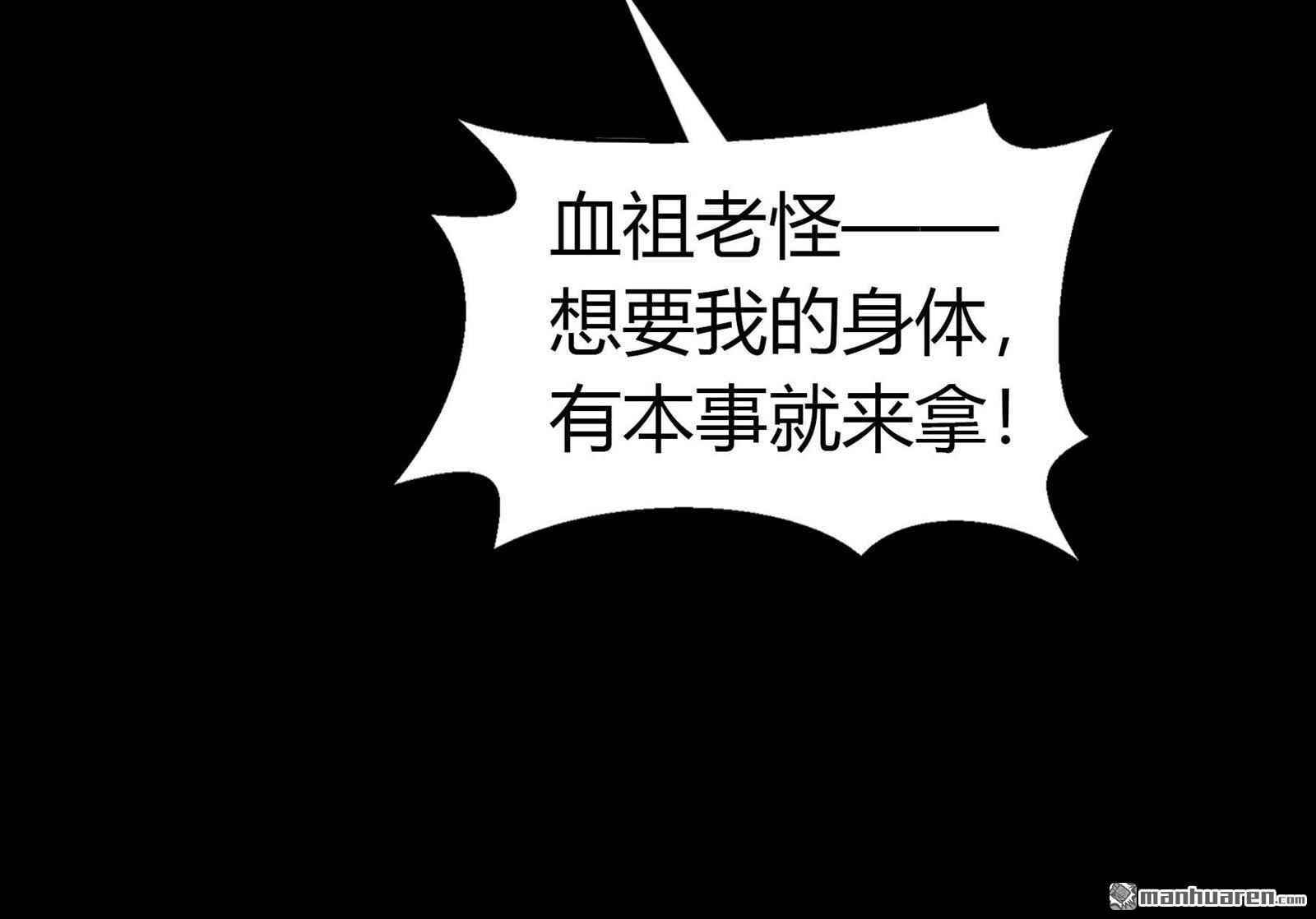 第92回（85P）
