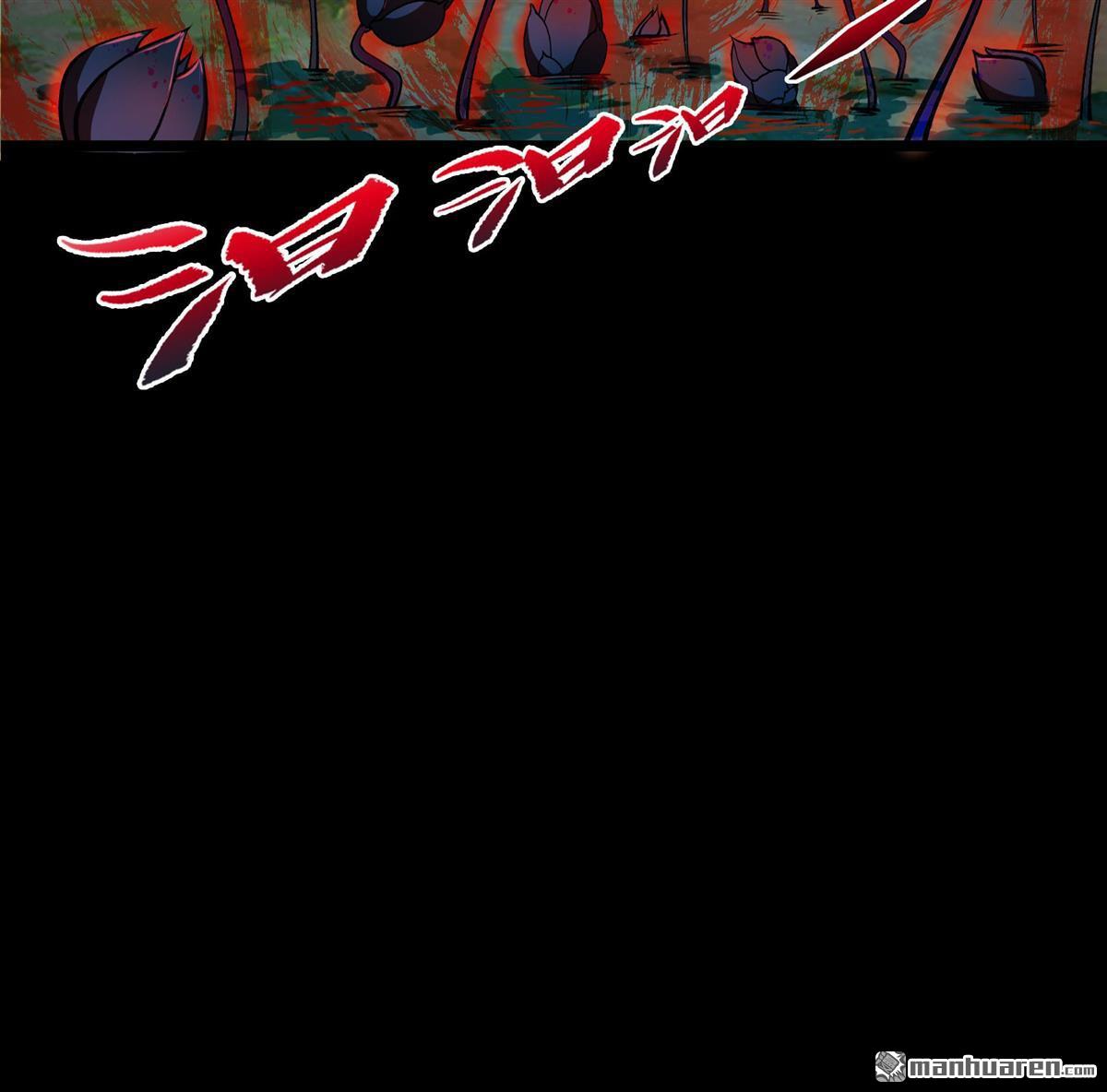 第92回（85P）