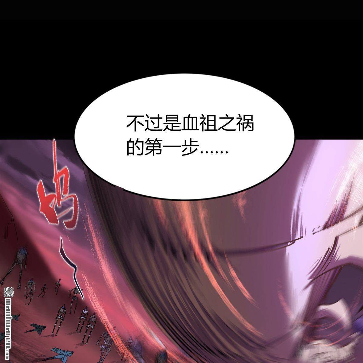 第92回（85P）