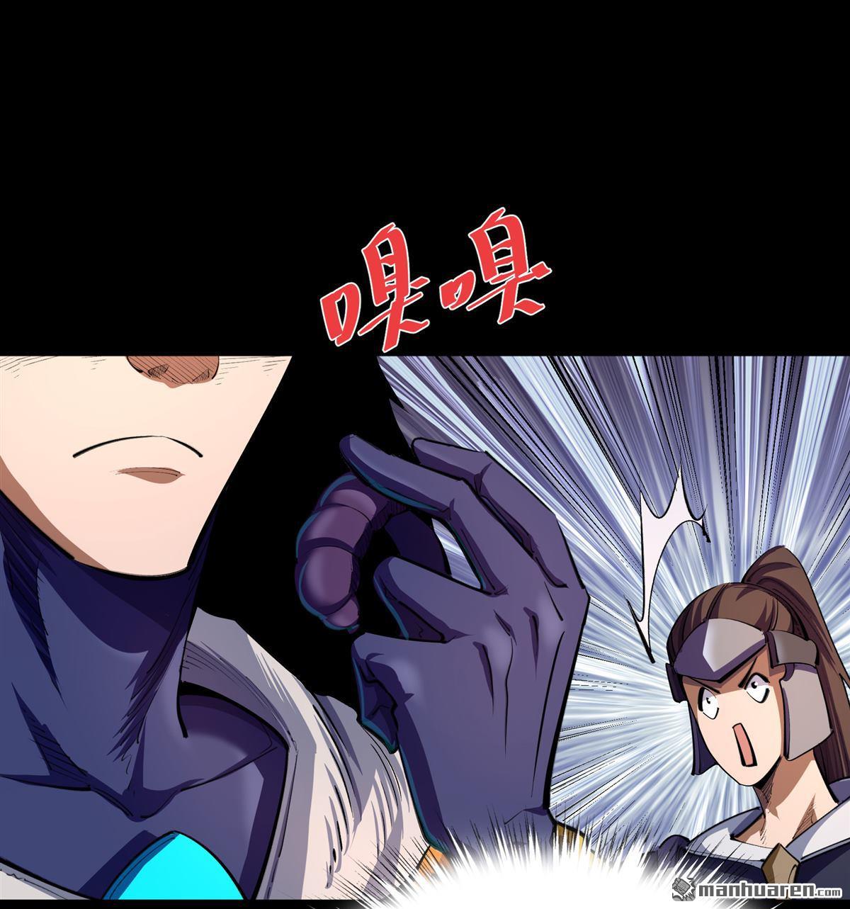 第96回（79P）