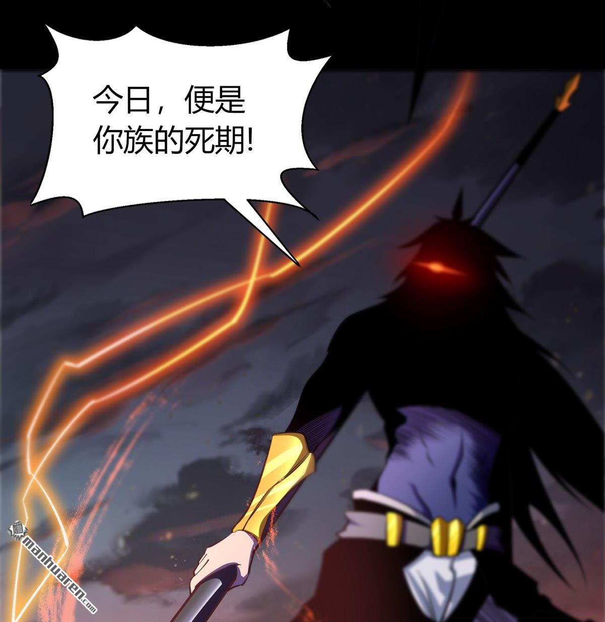 第96回（79P）