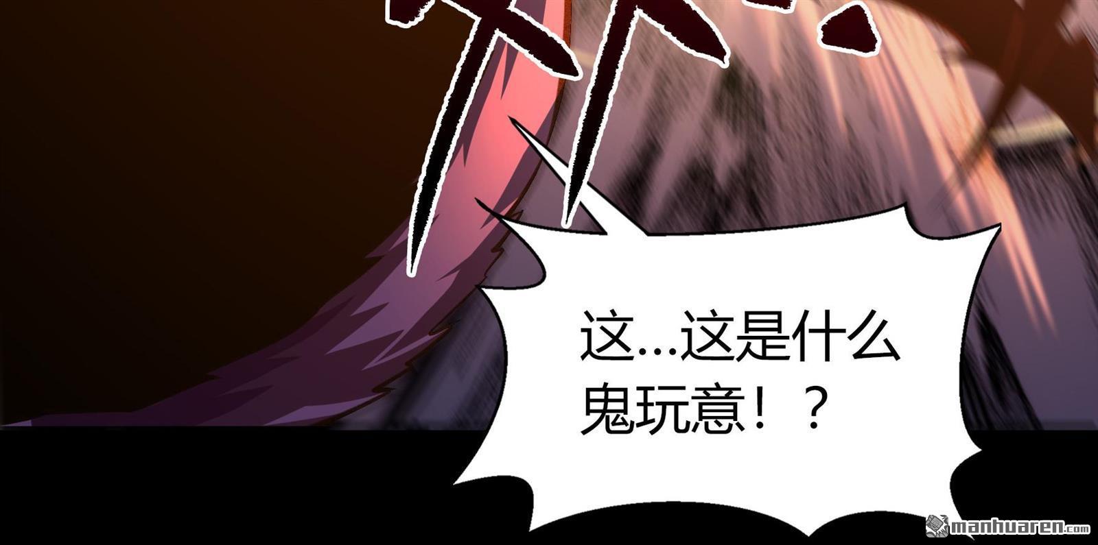 第96回（79P）