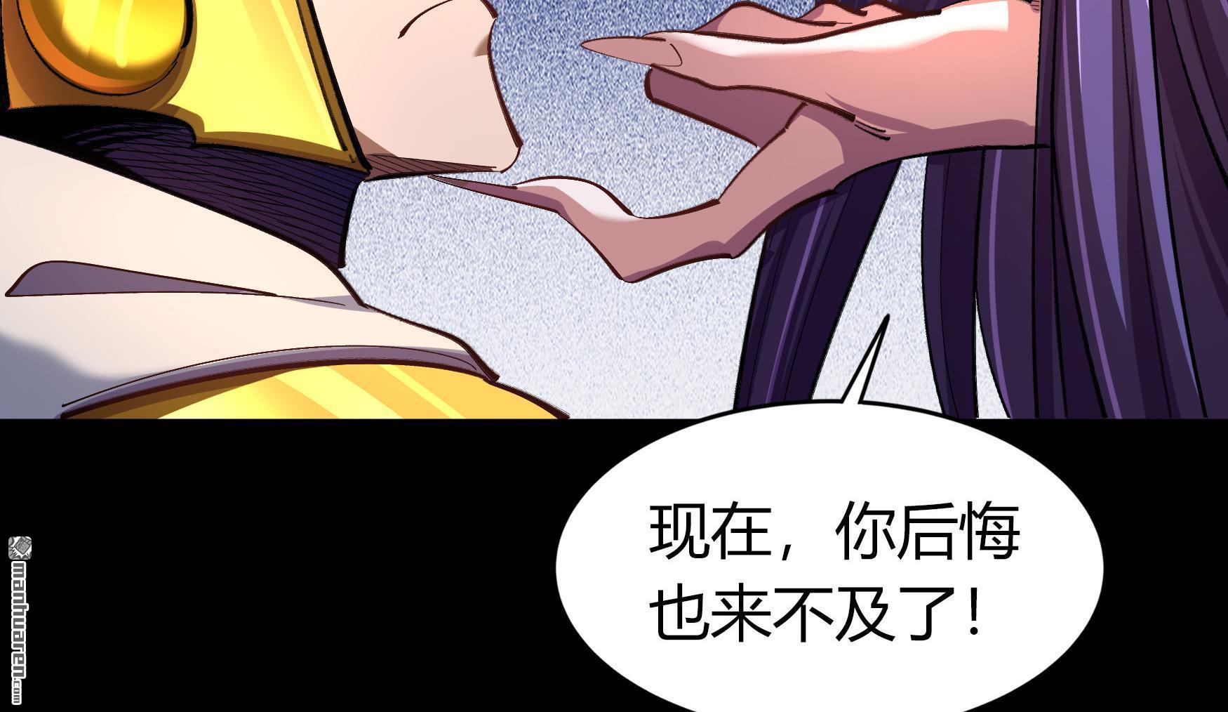 第96回（79P）
