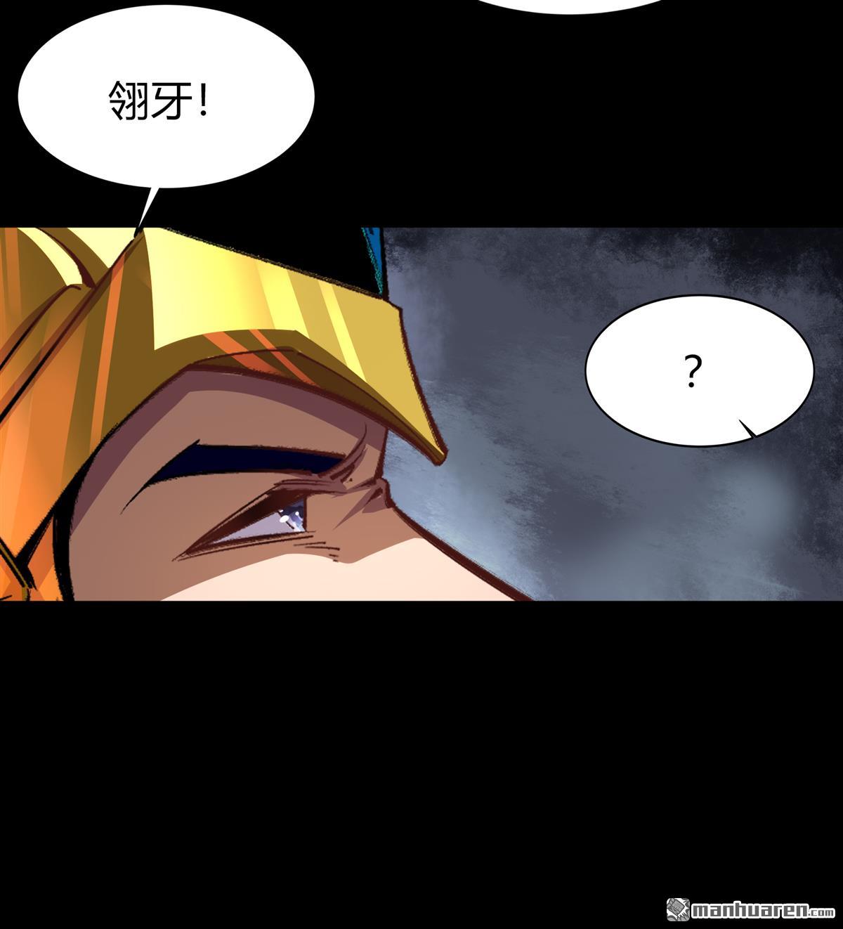 第96回（79P）