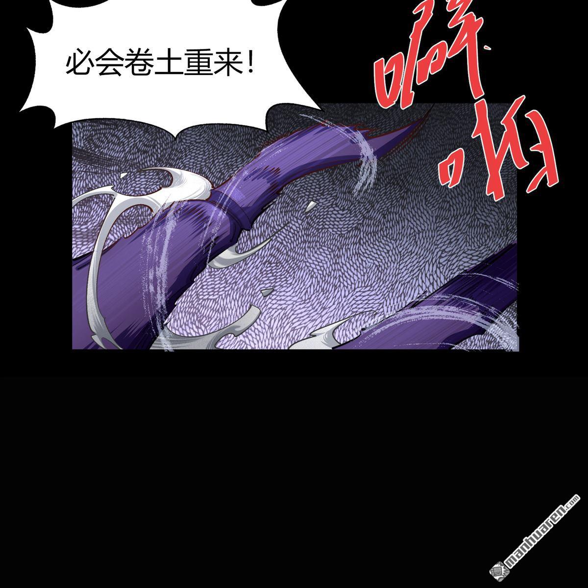 第96回（79P）