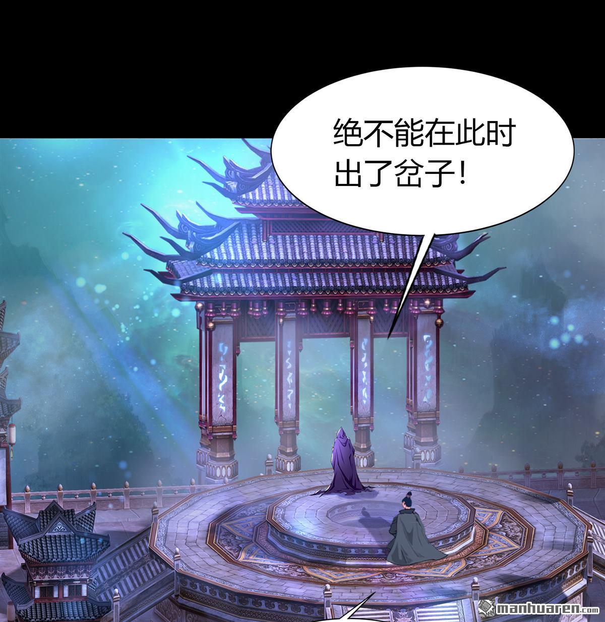 第96回（79P）