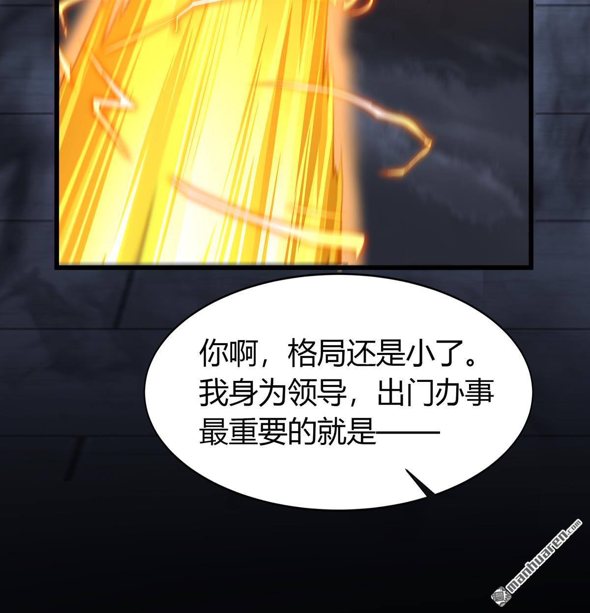 第96回（79P）