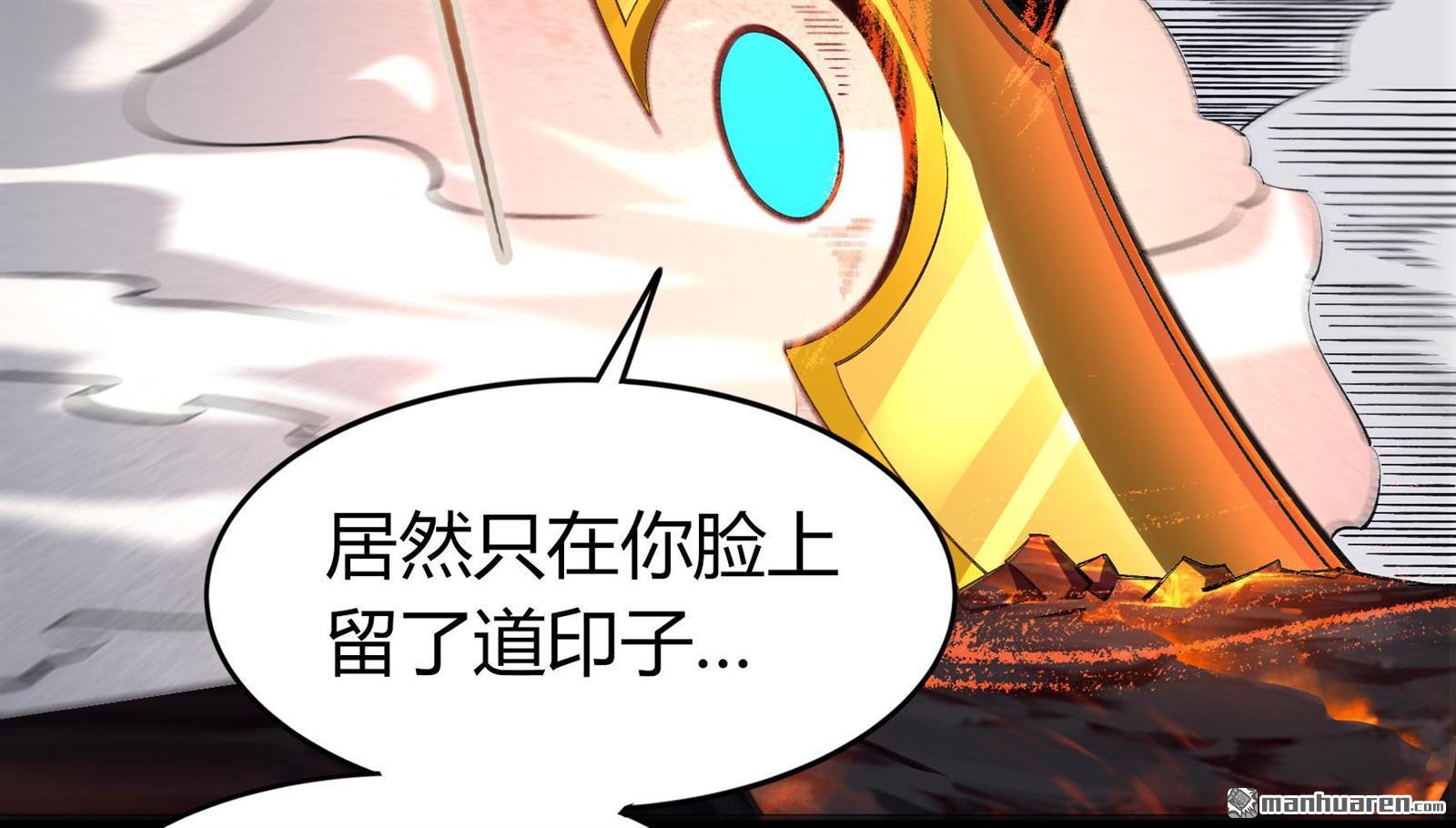 第96回（79P）
