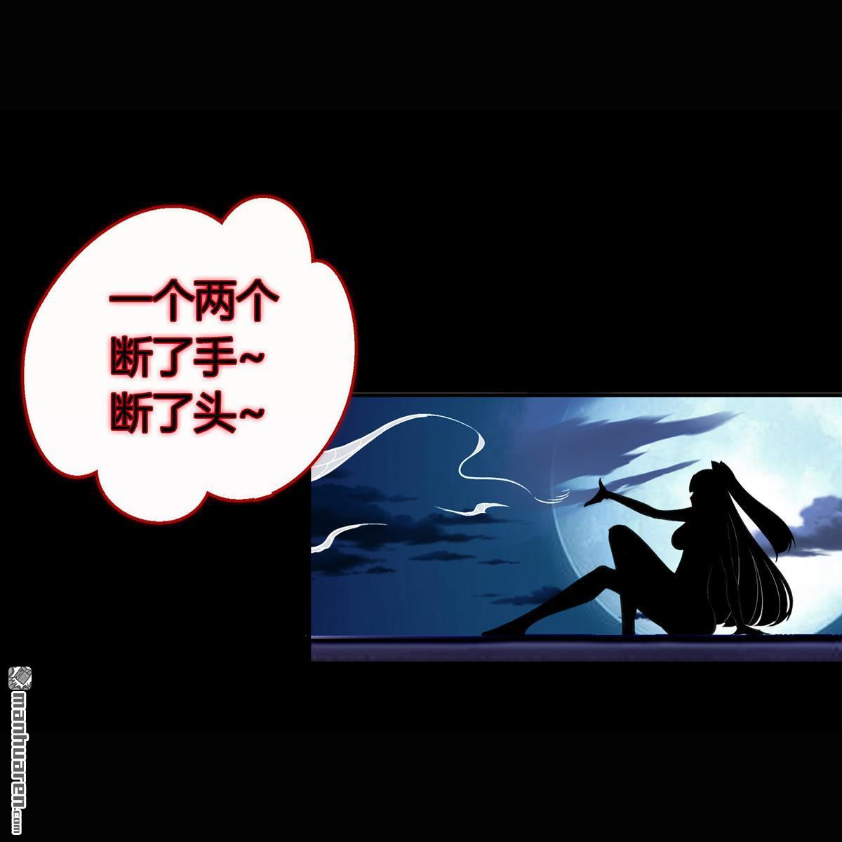 第96回（79P）